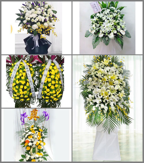贵州毕节市赫章县妈姑镇小水井村白事花篮预定