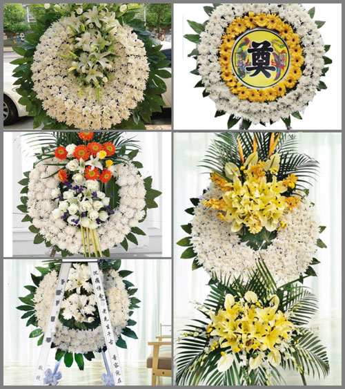 贵州毕节市赫章县妈姑镇小水井村花圈速递