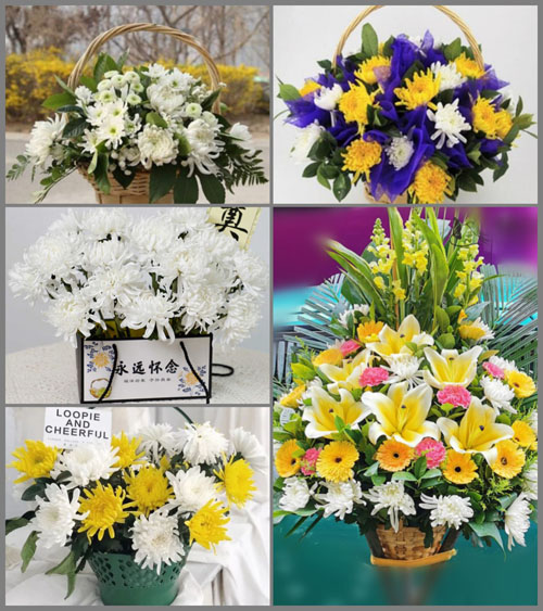 贵州毕节市赫章县妈姑镇小水井村白事提篮配送